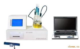 sfy 3000型微量水分测定仪