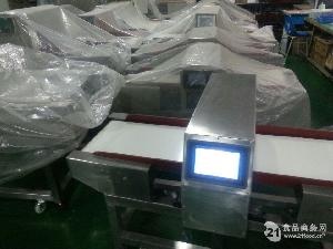 茶叶安全检测仪 茶叶安全检测仪价格 报价 茶叶安全检测仪品牌厂家