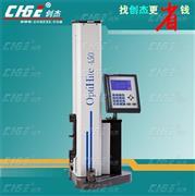 【测高仪】测高仪最新报价/企业名录/热卖促销/产品库 - 阿土伯交易网