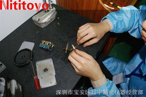 维修三丰2d高度仪 深圳市宝安区日宇精密仪器经营部