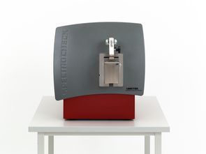 spectrocheck台式紧凑型直读光谱仪
