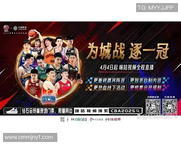今天中午12点CBA精彩对决新疆队迎战天津队直播不容错过 今天中午12点CBA精彩对决新疆队迎战天津队直播不容错过