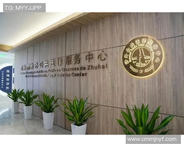 打造全方位法律服务平台 助力企业与个人实现法律保障与风险防范 打造全方位法律服务平台 助力企业与个人实现法律保障与风险防范