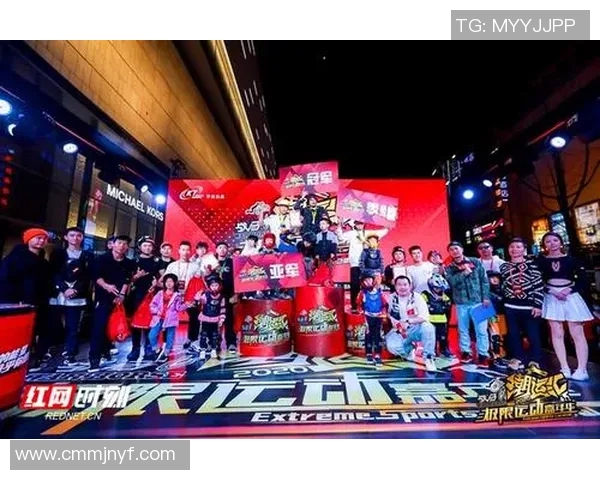 南京极限运动队以63分领跑极限运动嘉年华积分榜展现强大实力 南京极限运动队以63分领跑极限运动嘉年华积分榜展现强大实力