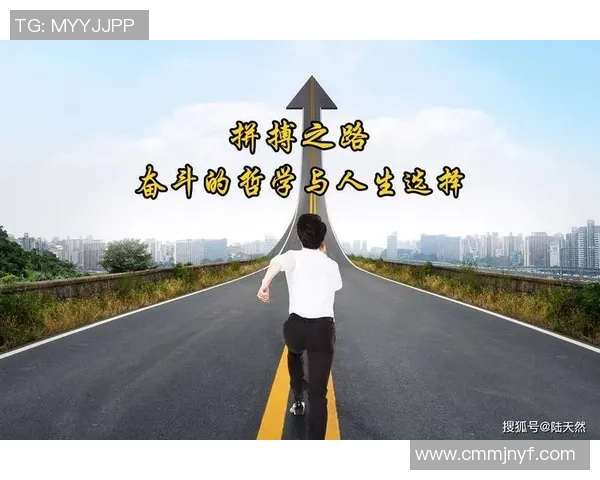 张芳的网球人生深度对话探索她的成长与奋斗之路