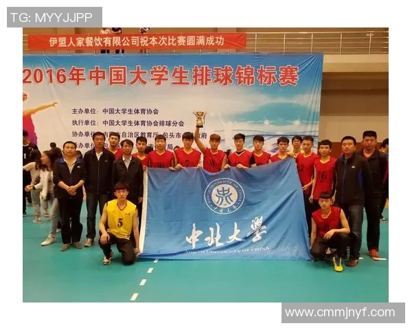 武汉排球队技术实力强劲荣登全国排球技术排行榜第三名