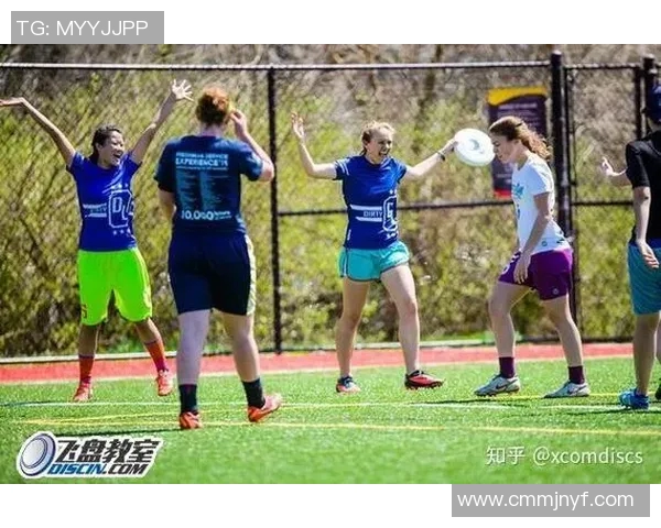 深圳飞盘队的节奏分析与战术得失探讨