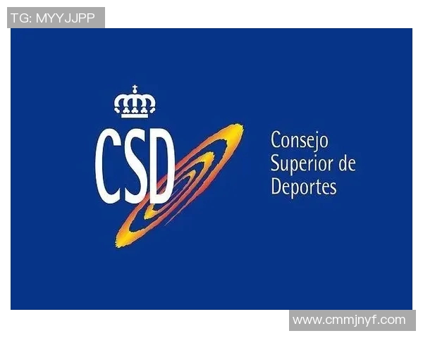 西甲联赛与西班牙足协的运营关系和职责划分