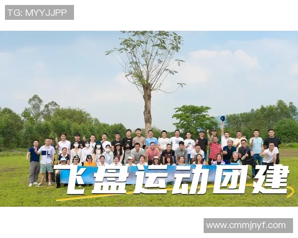 飞盘热潮席卷西安飞盘队灵活性变革引发热议与关注