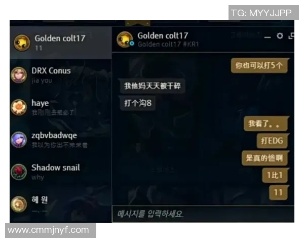 CSGO巨献:深入分析LNG战队在比赛中的心理素质与应对策略 CSGO巨献:深入分析LNG战队在比赛中的心理素质与应对策略
