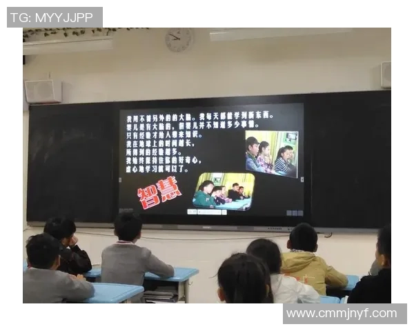 乒乓球的追梦旅程：陈磊深度对话分享人生与奋斗故事