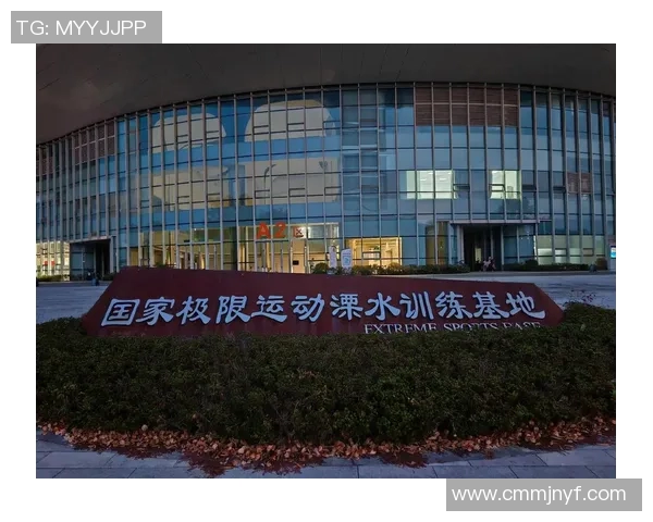 南京极限运动队区域防守策略解析与热点趋势探讨